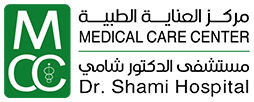 Dr. Shami Hospital